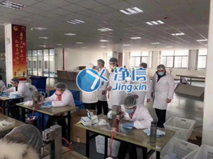 疫情無(wú)情人有情，中海油攜手小美超聲波口罩點(diǎn)焊機(jī)支援伊朗